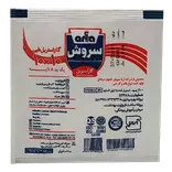 گاز استریل جهان درمان